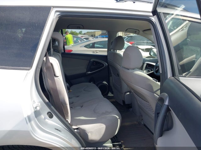 Продаж на аукціоні авто 2007 Toyota Rav4 Limited, vin: JTMBD31V776044142, номер лоту: 45260313