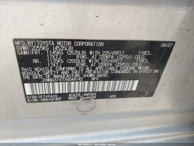 Продаж на аукціоні авто 2007 Toyota Rav4 Limited, vin: JTMBD31V776044142, номер лоту: 45260313