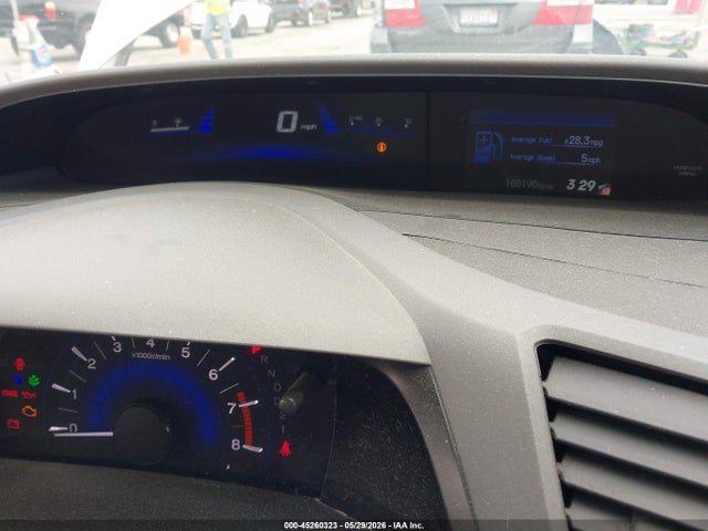 Продаж на аукціоні авто 2012 Honda Civic Lx, vin: 19XFB2F50CE349559, номер лоту: 45260323