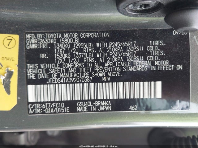 45260349 :رقم المزاد ، JTEDS41A392070387 vin ، 2009 Toyota Highlander مزاد بيع