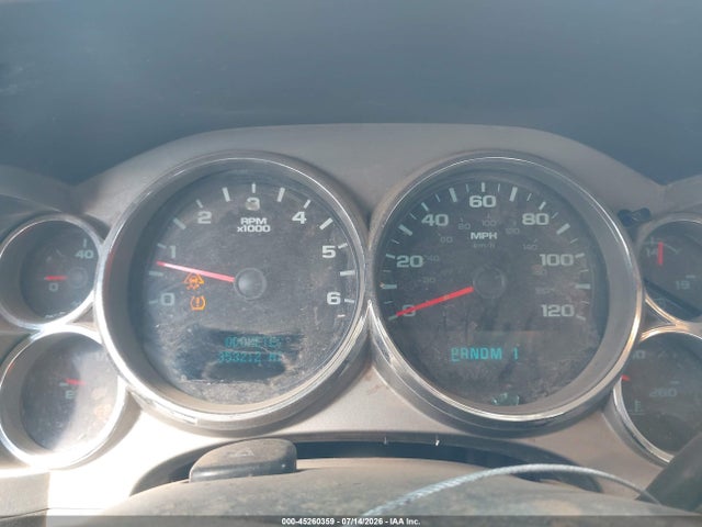 Продажа на аукционе авто 2011 Gmc Sierra 2500hd Work Truck, vin: 1GT21ZCG4BZ446623, номер лота: 45260359