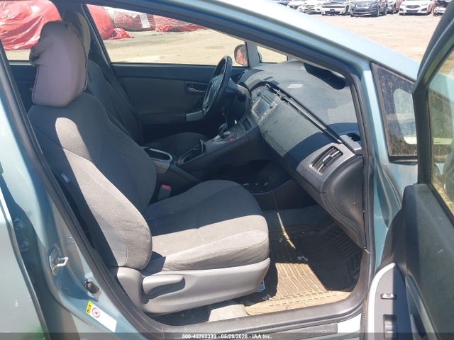 2014 Toyota Prius Two მანქანა იყიდება აუქციონზე, vin: JTDKN3DU5E1748835, აუქციონის ნომერი: 45260399