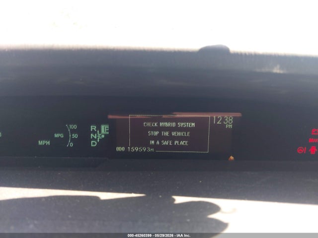 2014 Toyota Prius Two მანქანა იყიდება აუქციონზე, vin: JTDKN3DU5E1748835, აუქციონის ნომერი: 45260399