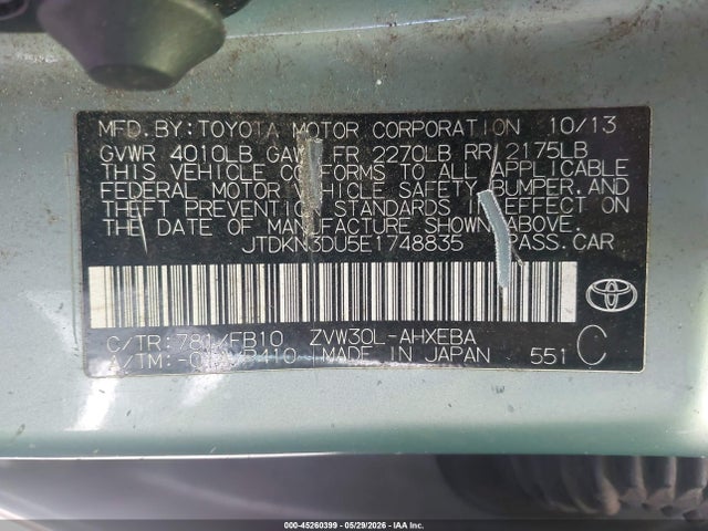 2014 Toyota Prius Two მანქანა იყიდება აუქციონზე, vin: JTDKN3DU5E1748835, აუქციონის ნომერი: 45260399