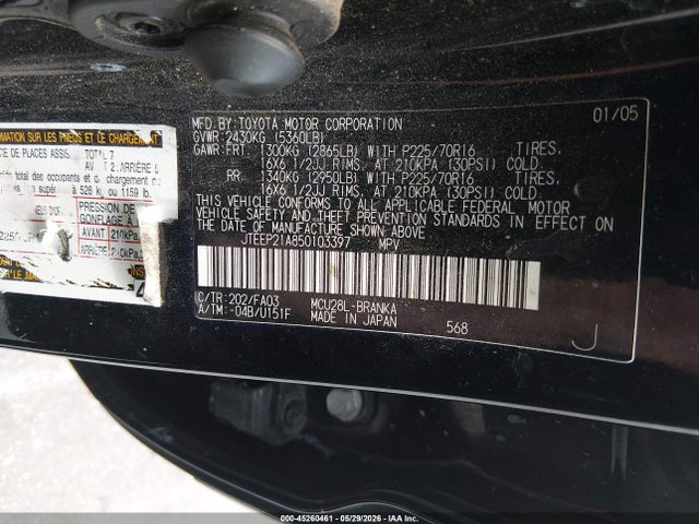 Продажа на аукционе авто 2005 Toyota Highlander V6, vin: JTEEP21A850103397, номер лота: 45260461