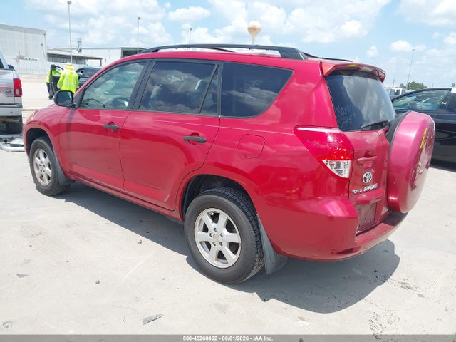 2006 Toyota Rav4 მანქანა იყიდება აუქციონზე, vin: JTMZD33V766007411, აუქციონის ნომერი: 45260462