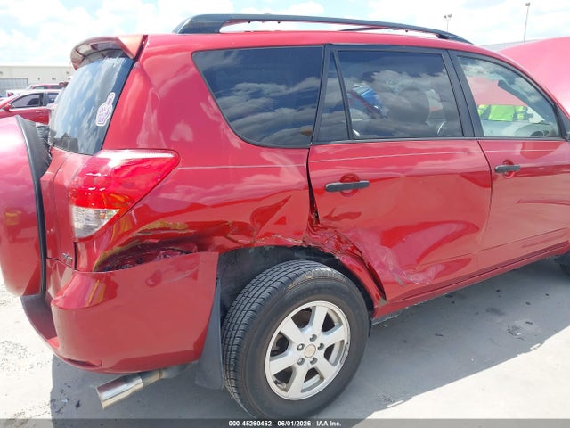 2006 Toyota Rav4 მანქანა იყიდება აუქციონზე, vin: JTMZD33V766007411, აუქციონის ნომერი: 45260462