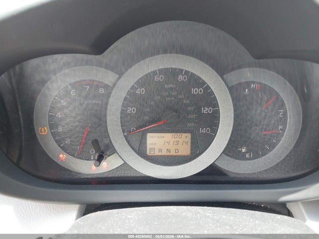 2006 Toyota Rav4 მანქანა იყიდება აუქციონზე, vin: JTMZD33V766007411, აუქციონის ნომერი: 45260462