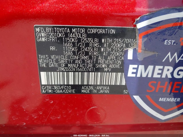 2006 Toyota Rav4 მანქანა იყიდება აუქციონზე, vin: JTMZD33V766007411, აუქციონის ნომერი: 45260462