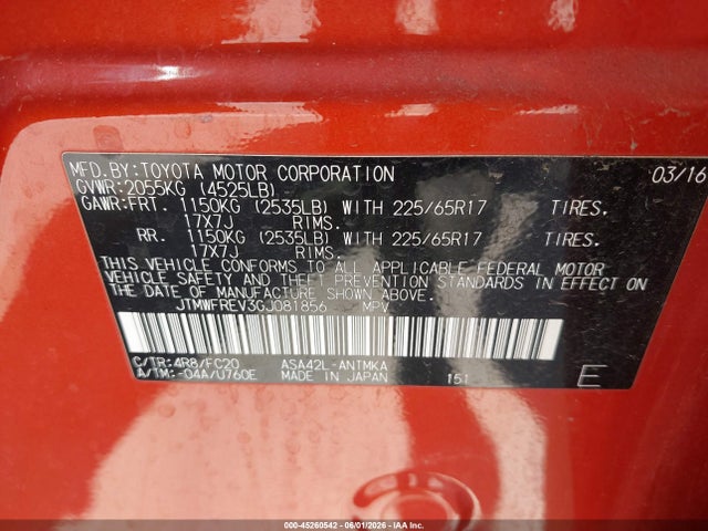 JTMWFREV3GJ081856 Toyota Rav4 Xle