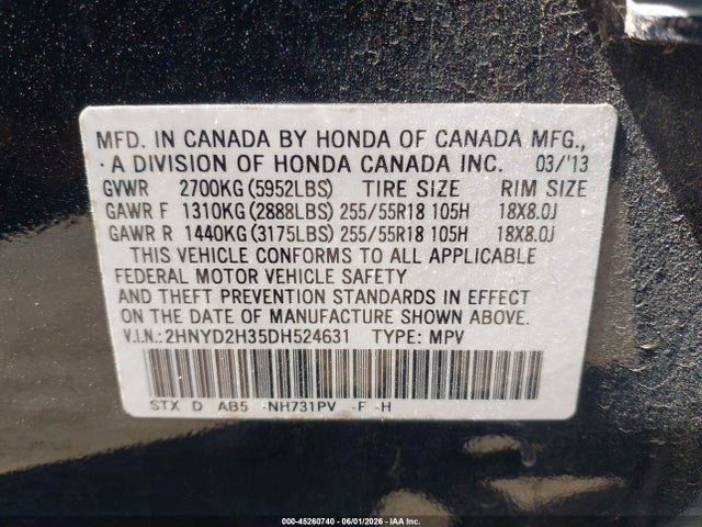 2013 Acura Mdx Technology Package მანქანა იყიდება აუქციონზე, vin: 2HNYD2H35DH524631, აუქციონის ნომერი: 45260740
