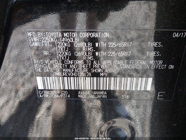 Aukcja sprzedaży 2017 Toyota Rav4 Hybrid Xle, vin: JTMRJREV0HD125128, numer aukcji: 45260769