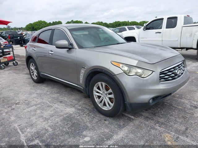 Продажа на аукционе авто 2011 Infiniti Fx35, vin: JN8AS1MUXBM712033, номер лота: 45260860