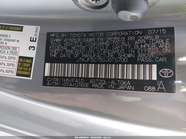 JTKJF5C75GJ015700 Scion TC