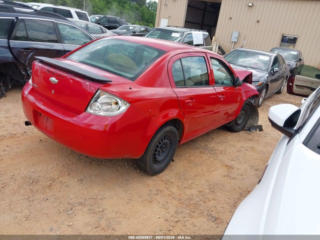 45260927 :رقم المزاد ، 1G1AK52F757500628 vin ، 2005 Chevrolet Cobalt مزاد بيع