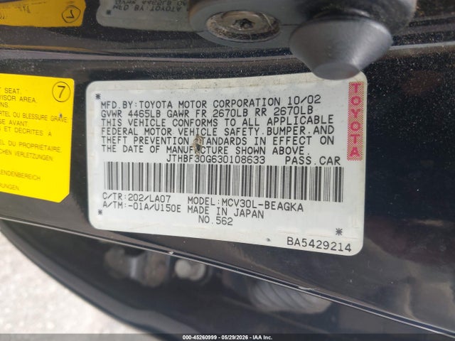 45260999 :رقم المزاد ، JTHBF30G630108633 vin ، 2003 Lexus Es 300 مزاد بيع