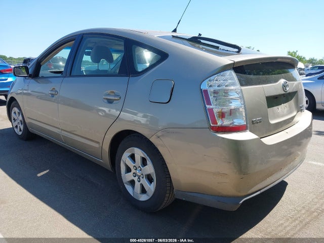 Продажа на аукционе авто 2007 Toyota Prius, vin: JTDKB20U177577493, номер лота: 45261057