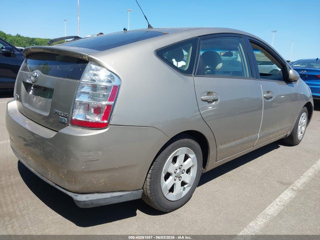 Продажа на аукционе авто 2007 Toyota Prius, vin: JTDKB20U177577493, номер лота: 45261057