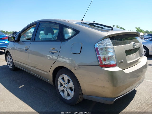 Продажа на аукционе авто 2007 Toyota Prius, vin: JTDKB20U177577493, номер лота: 45261057
