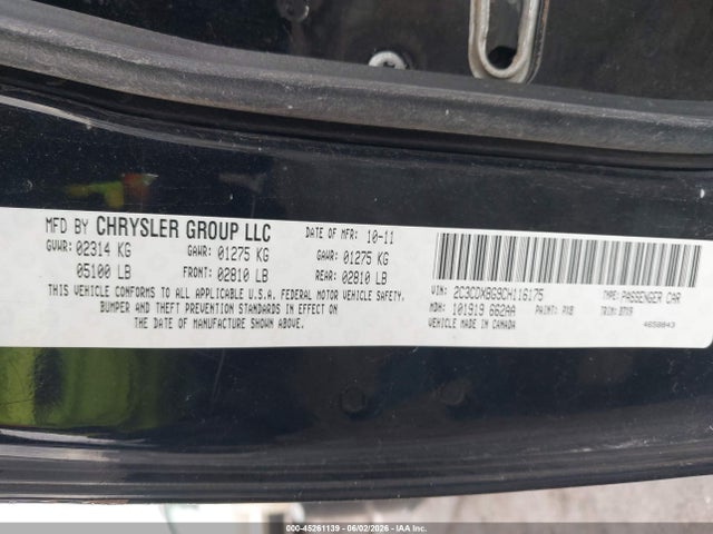 Продажа на аукционе авто 2012 Dodge Charger Se, vin: 2C3CDXBG9CH116175, номер лота: 45261139