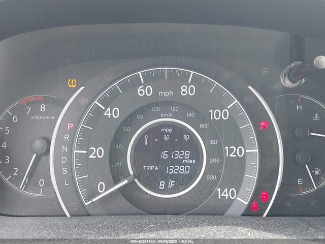 Продаж на аукціоні авто 2016 Honda Cr-v Ex, vin: 2HKRM3H54GH510779, номер лоту: 45261162
