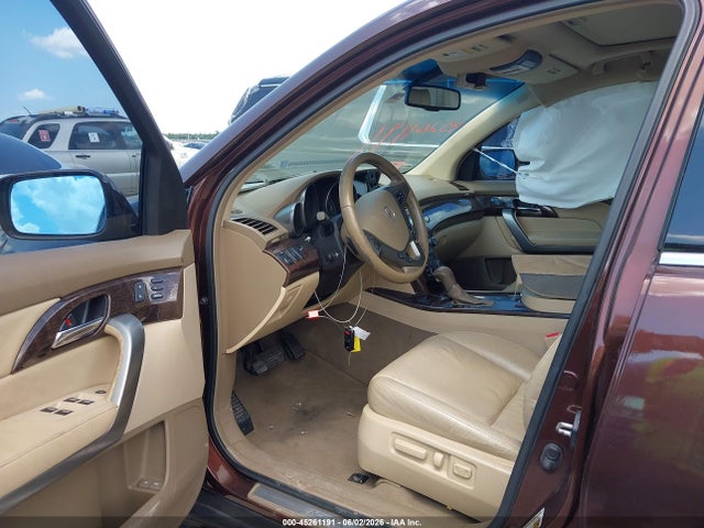Продажа на аукционе авто 2011 Acura Mdx Technology Package, vin: 2HNYD2H6XBH501238, номер лота: 45261191