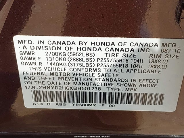 Продажа на аукционе авто 2011 Acura Mdx Technology Package, vin: 2HNYD2H6XBH501238, номер лота: 45261191