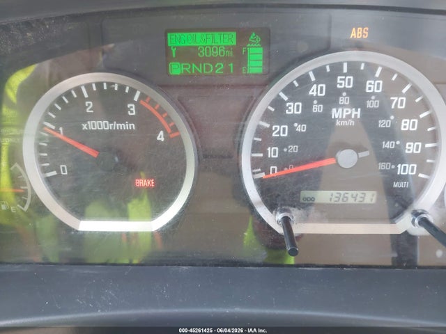 2017 Isuzu Nrr Dsl Reg At მანქანა იყიდება აუქციონზე, vin: JALE5W163H7300890, აუქციონის ნომერი: 45261425