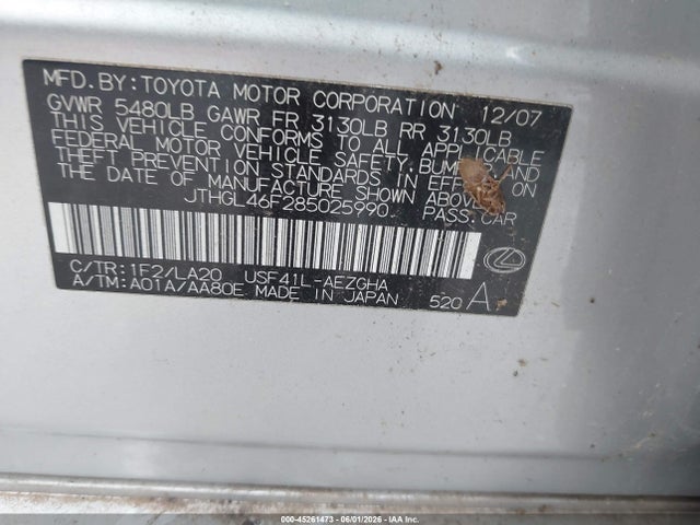 Продажа на аукционе авто 2008 Lexus Ls 460 L, vin: JTHGL46F285025990, номер лота: 45261473