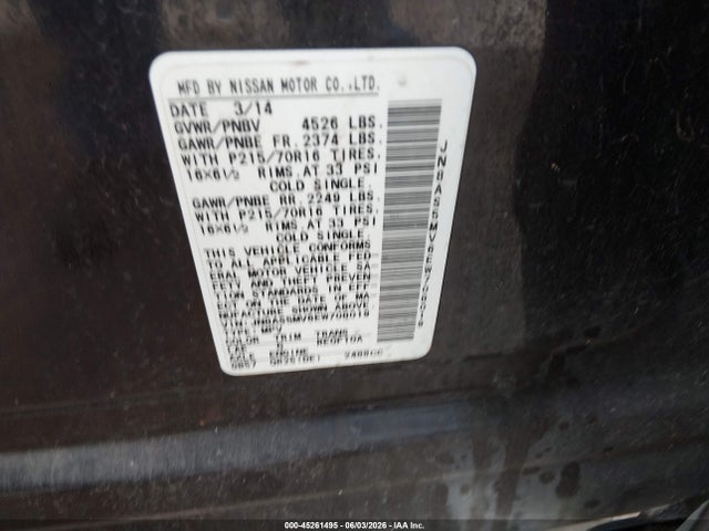 Продаж на аукціоні авто 2014 Nissan Rogue Select S, vin: JN8AS5MV6EW708019, номер лоту: 45261495
