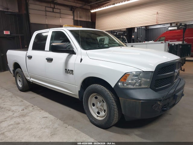 Aukcja sprzedaży 2016 Ram 1500 Tradesman, vin: 1C6RR7KG7GS178204, numer aukcji: 45261509