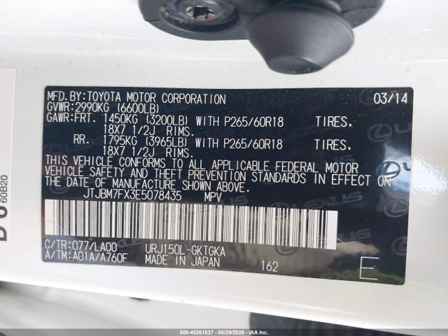 45261537 :رقم المزاد ، JTJBM7FX3E5078435 vin ، 2014 Lexus Gx 460 مزاد بيع