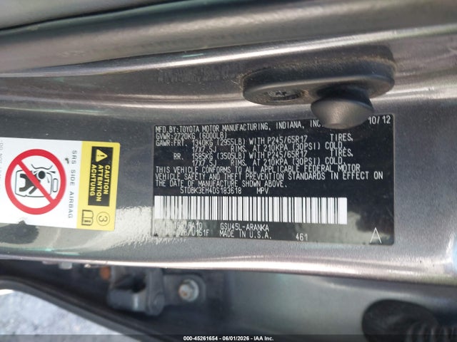 2013 Toyota Highlander Base Plus V6 მანქანა იყიდება აუქციონზე, vin: 5TDBK3EH4DS183618, აუქციონის ნომერი: 45261654