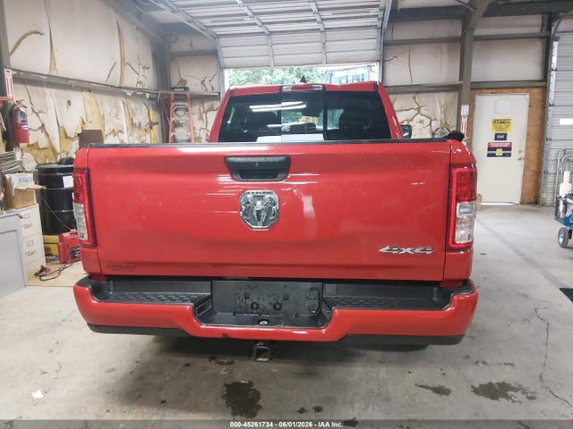 Продажа на аукционе авто 2020 Ram 1500 Tradesman  4x4 6'4 Box, vin: 1C6SRFCT4LN109065, номер лота: 45261734