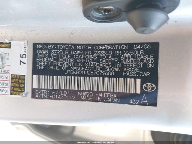 Aukcja sprzedaży 2006 Toyota Prius, vin: JTDKB20U267079608, numer aukcji: 45261827