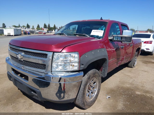 Продажа на аукционе авто 2007 Chevrolet Silverado 1500 Lt1, vin: 2GCEC13C171556650, номер лота: 45261951