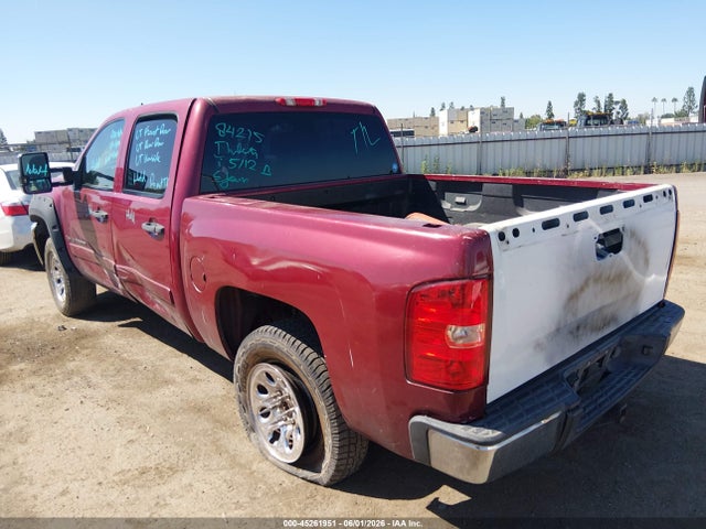 Продажа на аукционе авто 2007 Chevrolet Silverado 1500 Lt1, vin: 2GCEC13C171556650, номер лота: 45261951