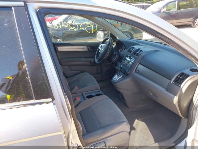 Продажа на аукционе авто 2010 Honda Cr-v Ex, vin: 3CZRE4H56AG701536, номер лота: 45262048