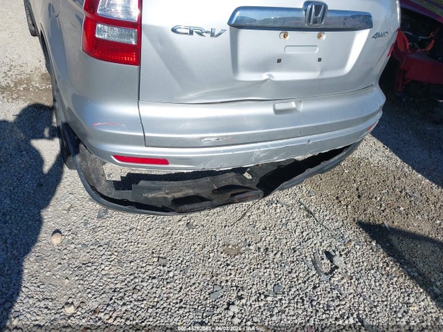 Продажа на аукционе авто 2010 Honda Cr-v Ex, vin: 3CZRE4H56AG701536, номер лота: 45262048