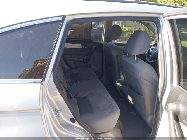 Продажа на аукционе авто 2010 Honda Cr-v Ex, vin: 3CZRE4H56AG701536, номер лота: 45262048