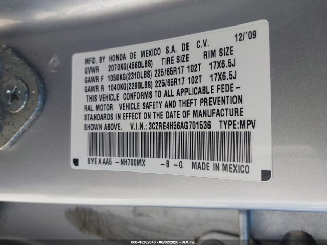 Продажа на аукционе авто 2010 Honda Cr-v Ex, vin: 3CZRE4H56AG701536, номер лота: 45262048