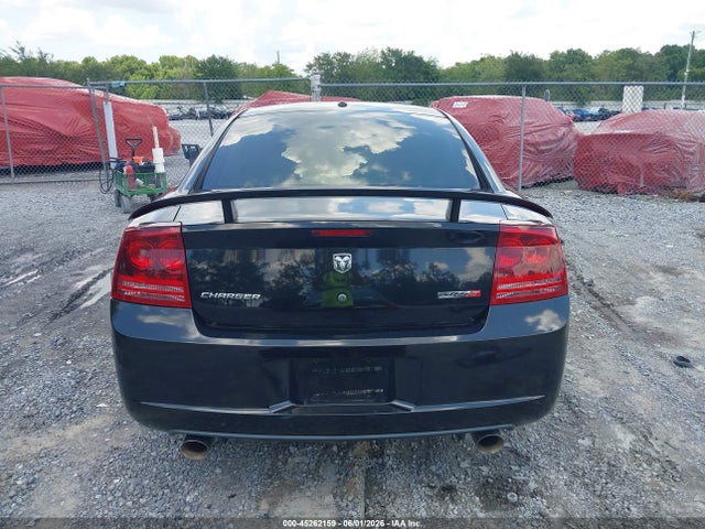 Продажа на аукционе авто 2007 Dodge Charger Srt8, vin: 2B3LA73W87H738946, номер лота: 45262159