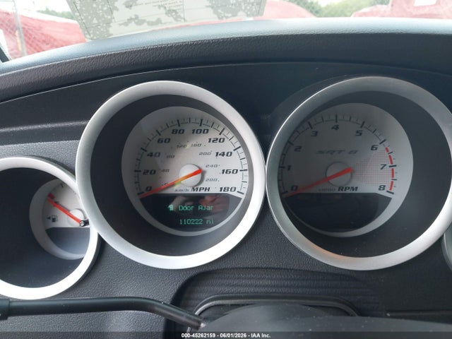 Продажа на аукционе авто 2007 Dodge Charger Srt8, vin: 2B3LA73W87H738946, номер лота: 45262159