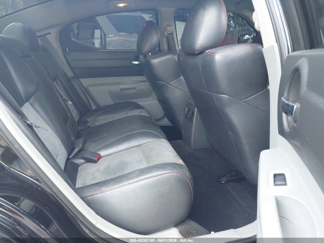 Продажа на аукционе авто 2007 Dodge Charger Srt8, vin: 2B3LA73W87H738946, номер лота: 45262159