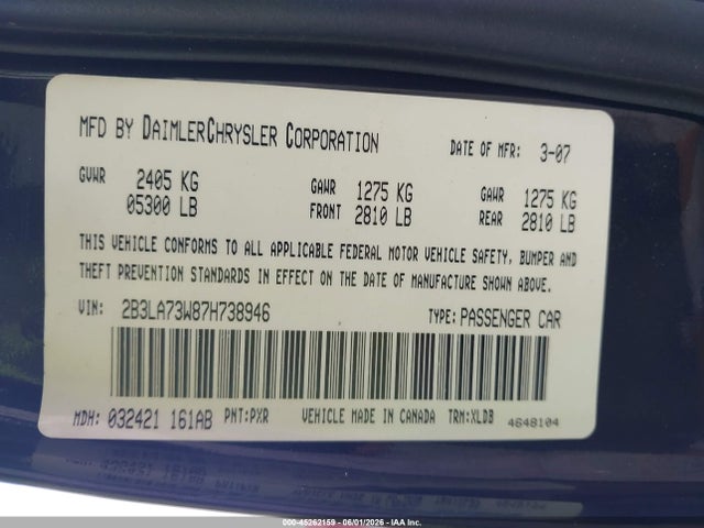 Продажа на аукционе авто 2007 Dodge Charger Srt8, vin: 2B3LA73W87H738946, номер лота: 45262159