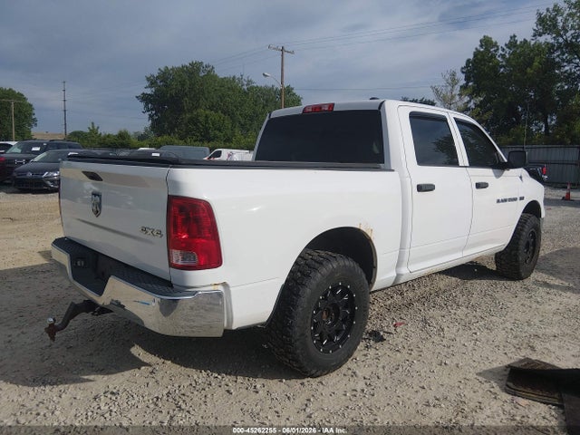Aukcja sprzedaży 2011 Ram Ram 1500 St, vin: 1D7RV1CT5BS684870, numer aukcji: 45262255