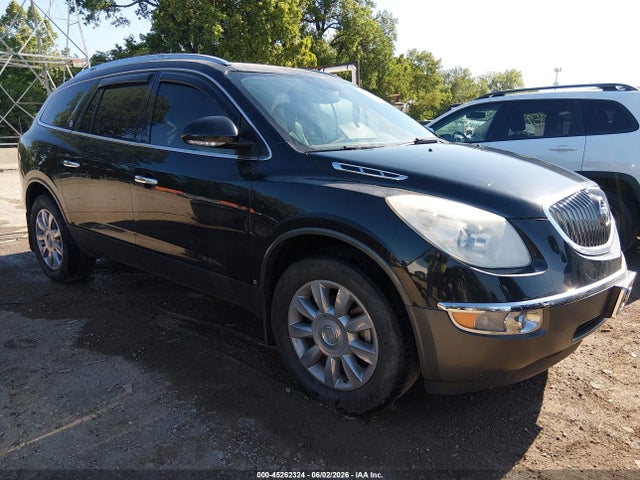 Продажа на аукционе авто 2012 Buick Enclave Leather, vin: 5GAKVCED9CJ174172, номер лота: 45262324
