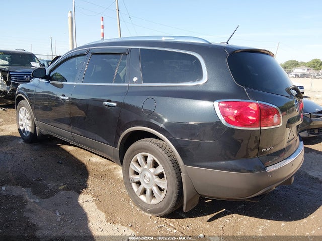 Продажа на аукционе авто 2012 Buick Enclave Leather, vin: 5GAKVCED9CJ174172, номер лота: 45262324