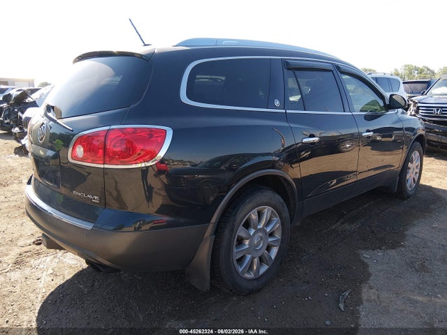 Продажа на аукционе авто 2012 Buick Enclave Leather, vin: 5GAKVCED9CJ174172, номер лота: 45262324