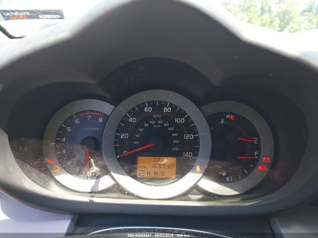 45262441 :رقم المزاد ، JTMZF33V795012662 vin ، 2009 Toyota Rav4 مزاد بيع